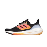 Adidas UltraBoost Light Light and Pink Sneakers